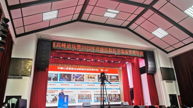 智能护理床安装步骤全解析：确保安全与高效**