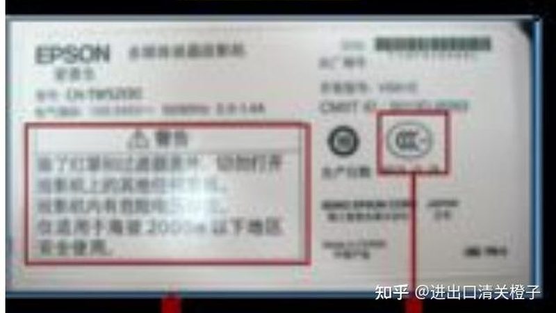 一次性医疗用品批发价格解析：揭秘影响因素