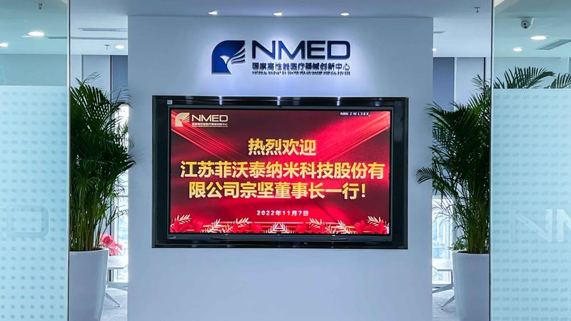 一类医疗器械经营备案办理：关键步骤与注意事项**